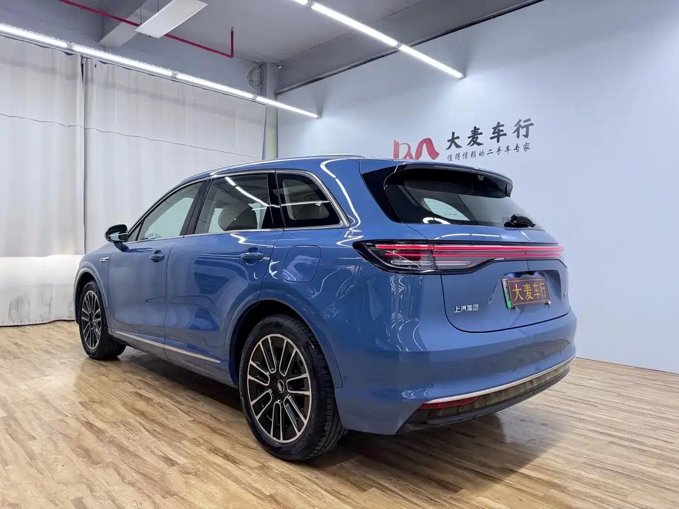 Shangjie H5 2025 Pure Electric Max Long Range — миниатюра 7