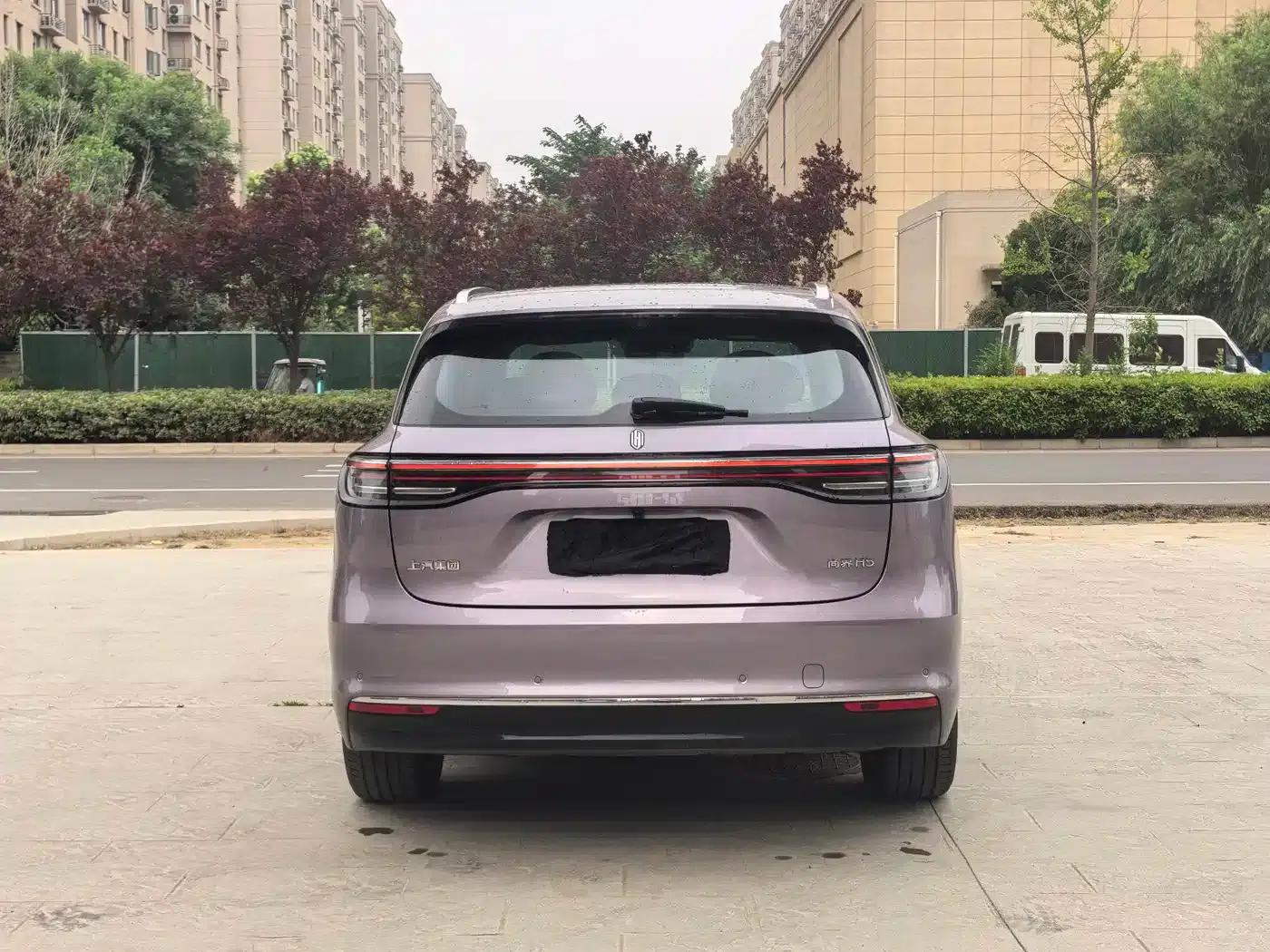 2025 Shangjie H5 Extended Range Max — миниатюра 5