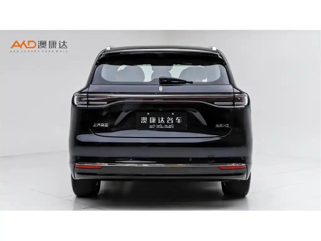 Shangjie H5/1.5/2025/Range Extender Max — миниатюра 4