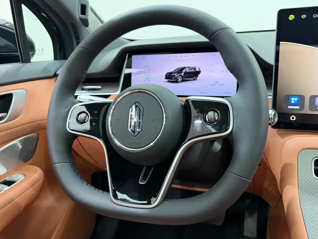 2025 Shangjie H5 Extended Range Max — миниатюра 15