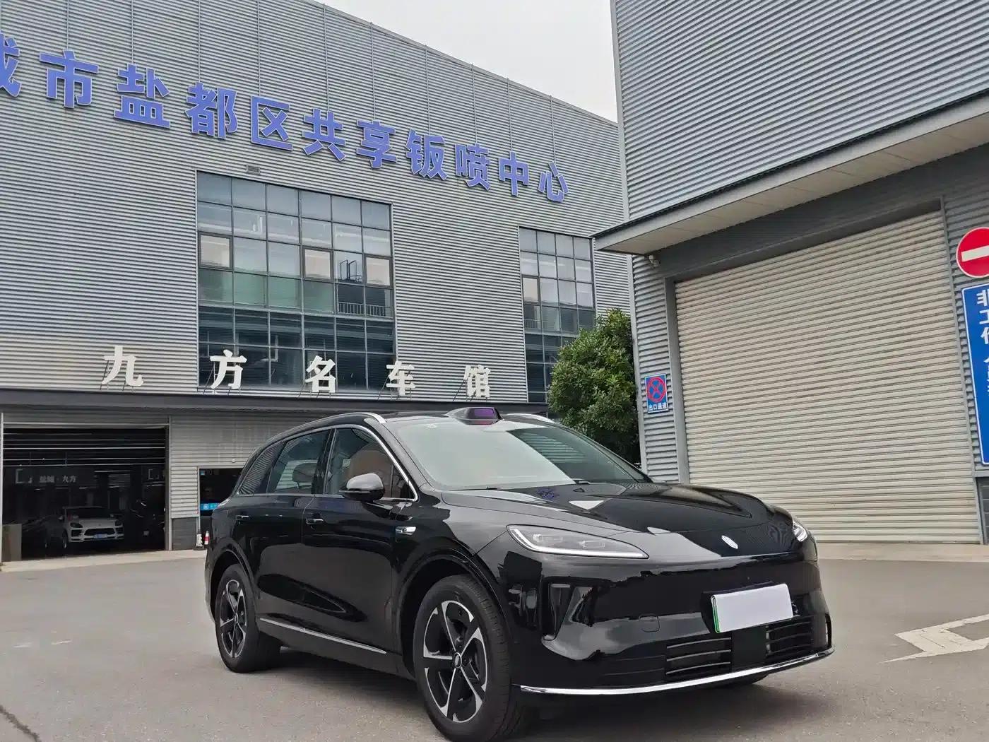 2025 Shangjie H5 Extended Range Max — миниатюра 2