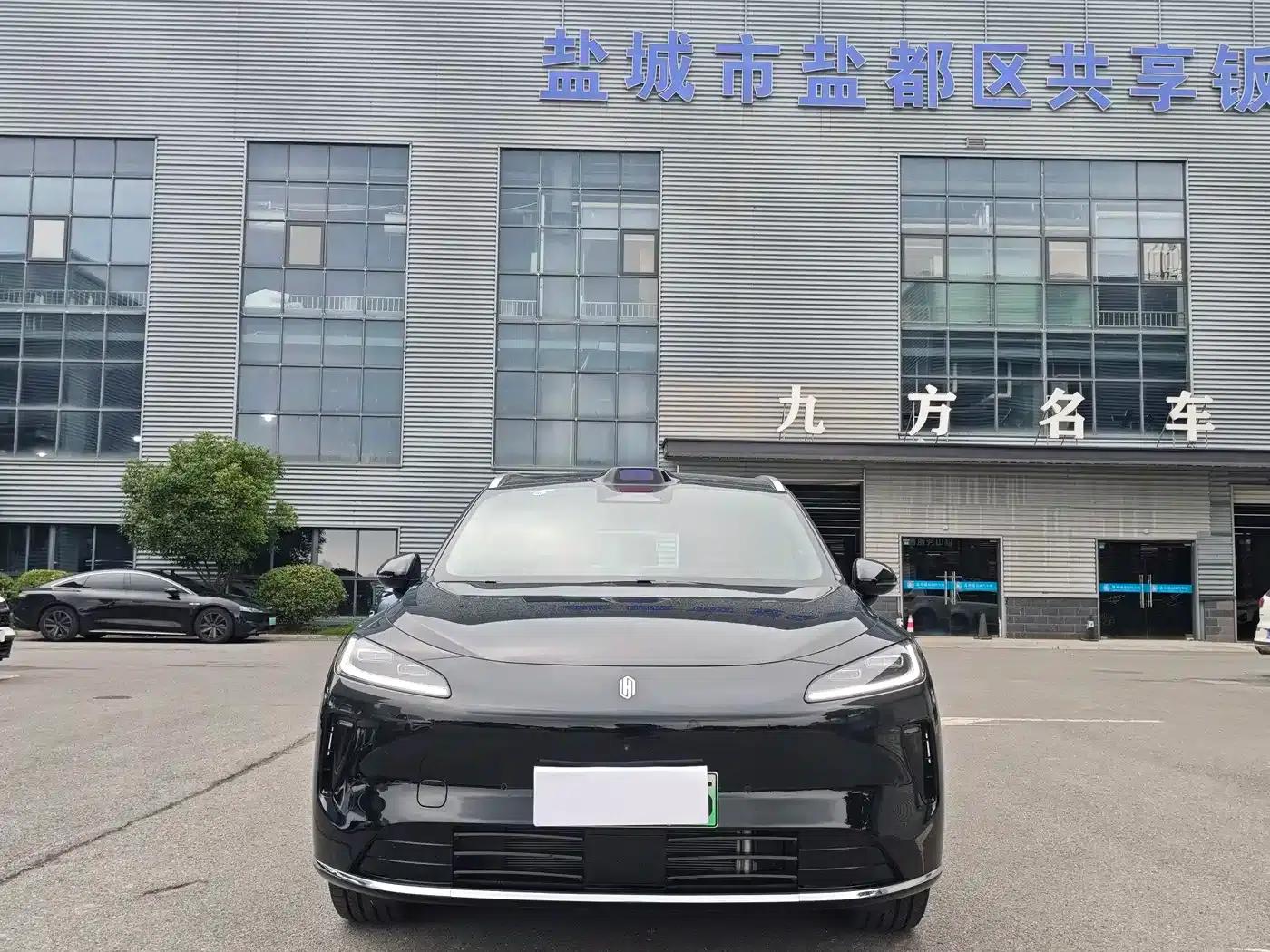 2025 Shangjie H5 Extended Range Max — миниатюра 3