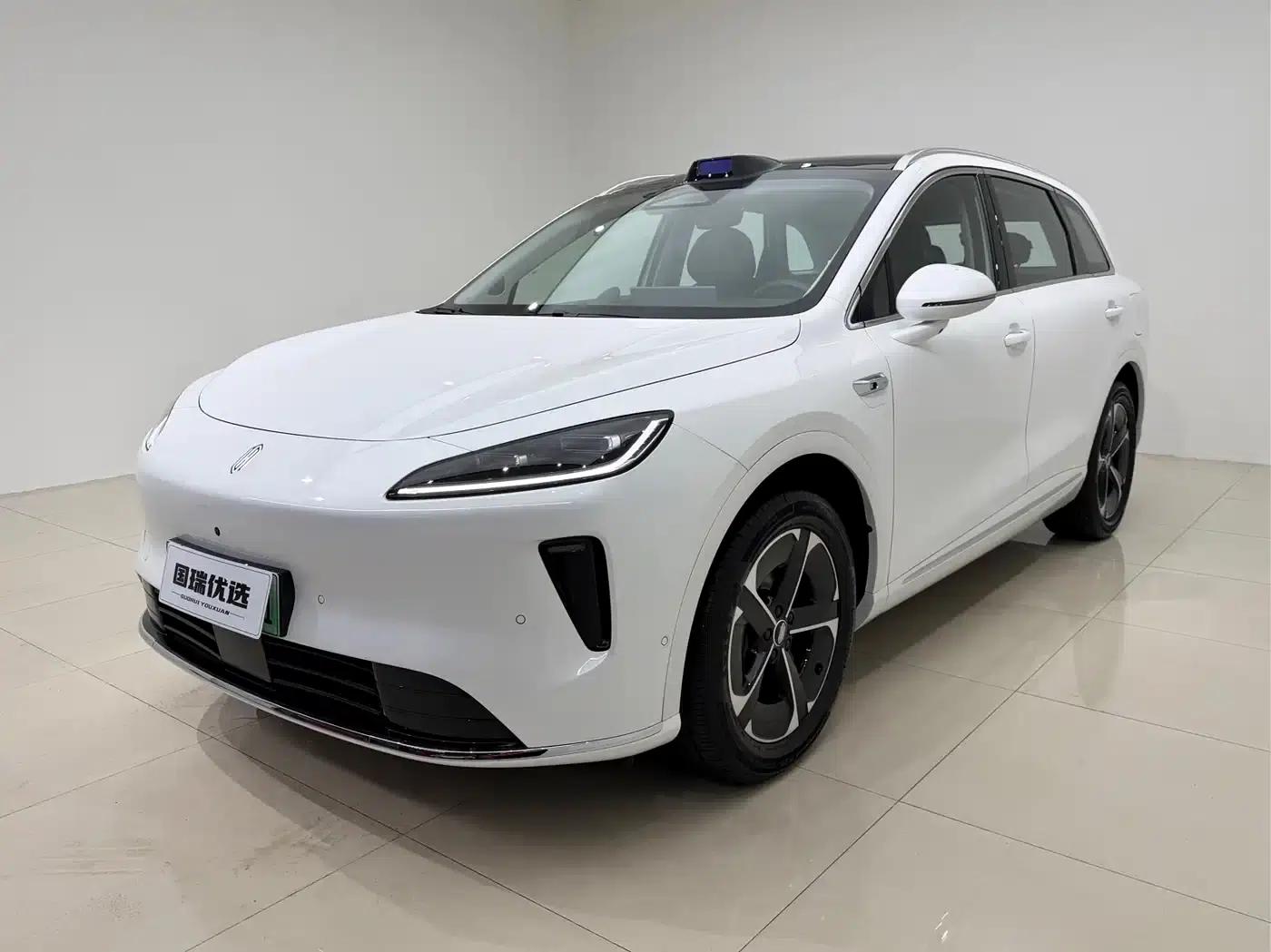 2025 Shangjie H5 Extended Range Max — миниатюра 1