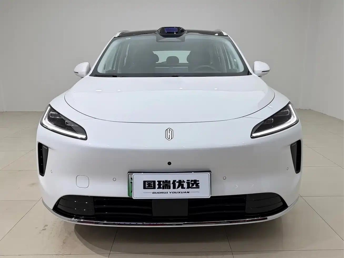 2025 Shangjie H5 Extended Range Max — миниатюра 2