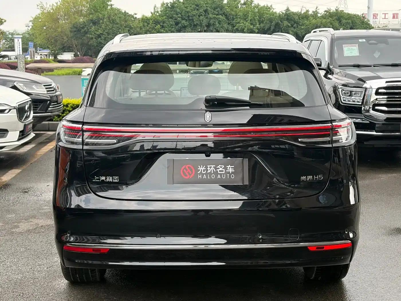 Shangjie H5 2025 Pure Electric Pro — миниатюра 5