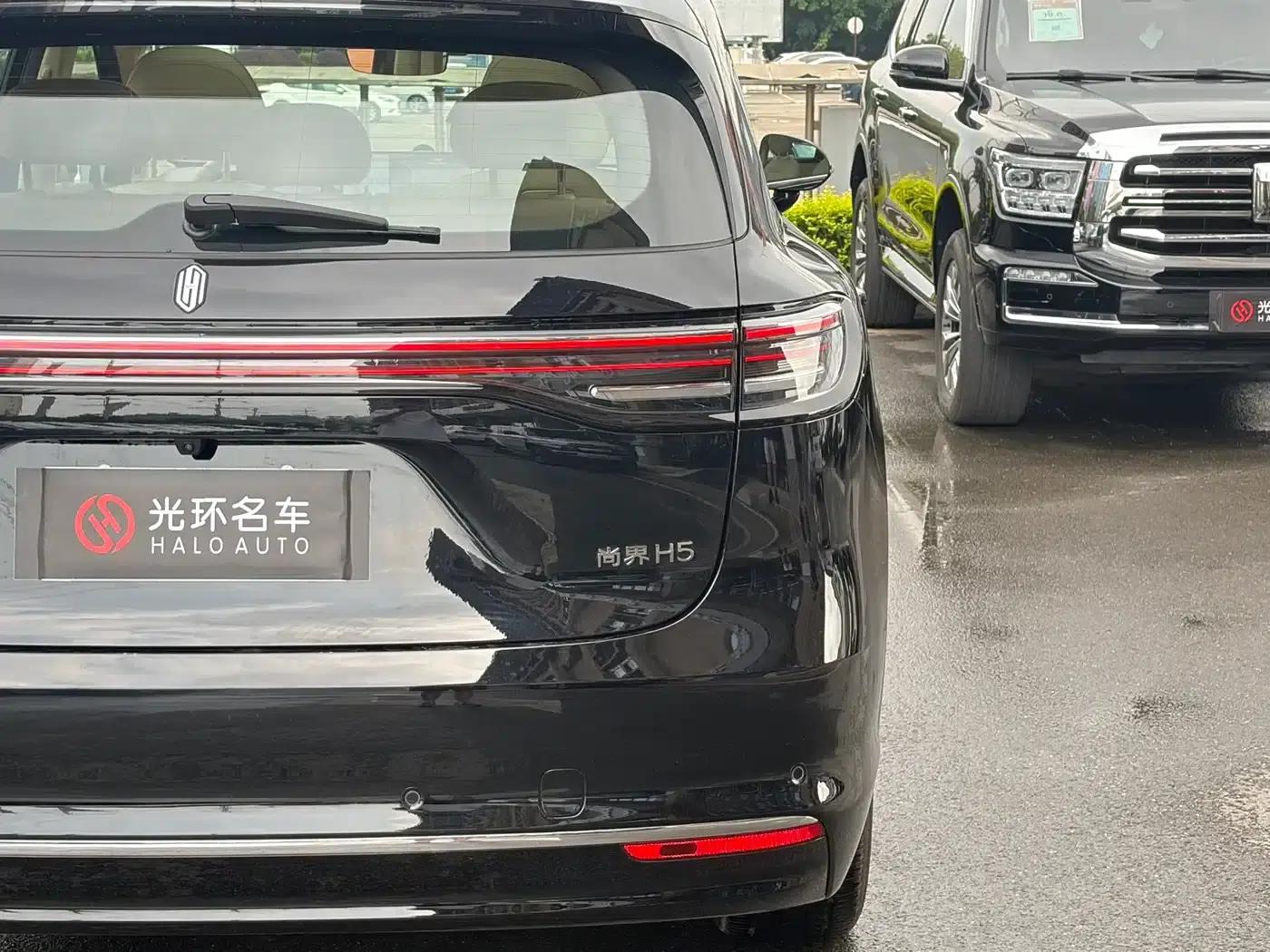 Shangjie H5 2025 Pure Electric Pro — миниатюра 7