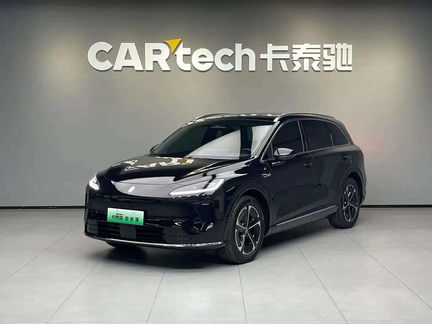 Shangjie H5 2025 Range Extender Pro — миниатюра 1