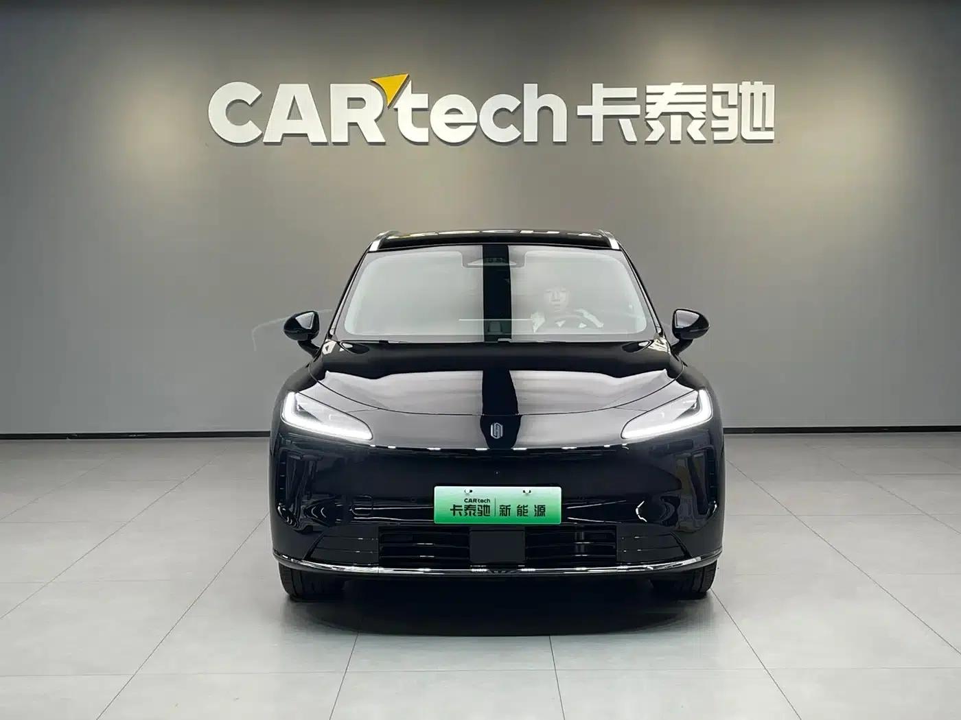 Shangjie H5 2025 Range Extender Pro — миниатюра 2