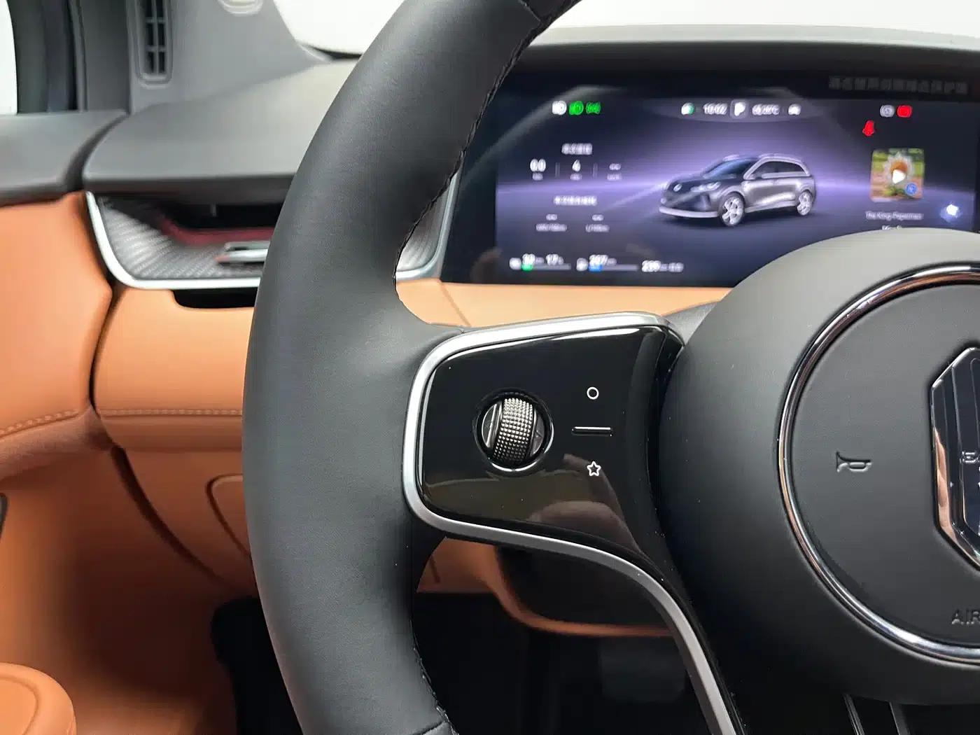 Shangjie H5 2025 Range Extender Pro — миниатюра 16
