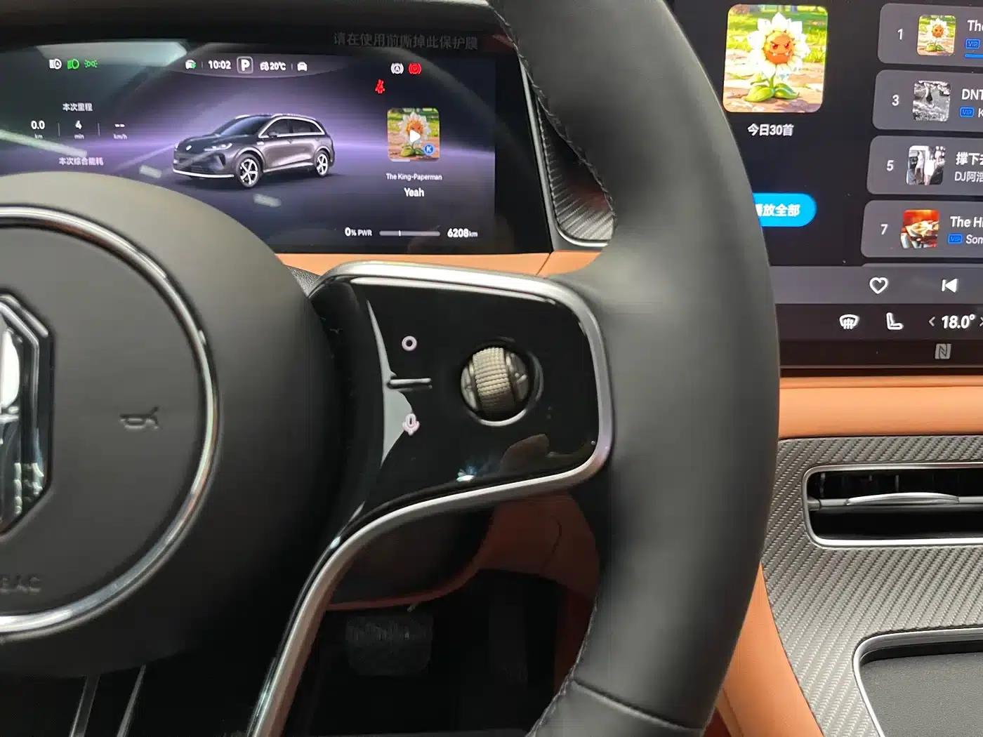 Shangjie H5 2025 Range Extender Pro — миниатюра 17