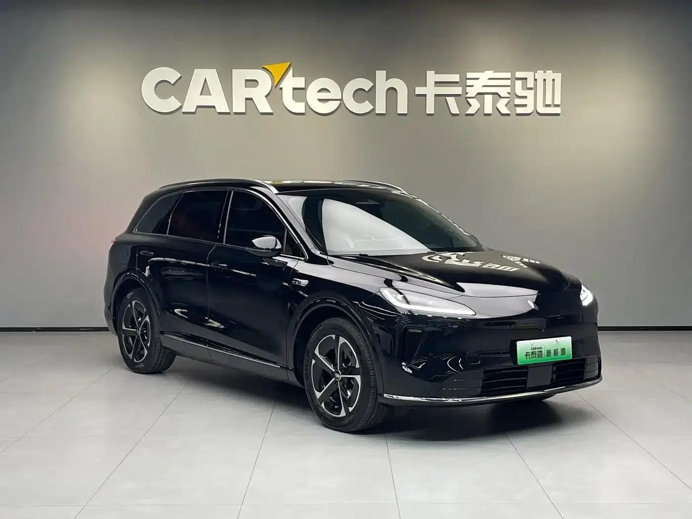 Shangjie H5 2025 Range Extender Pro — миниатюра 3
