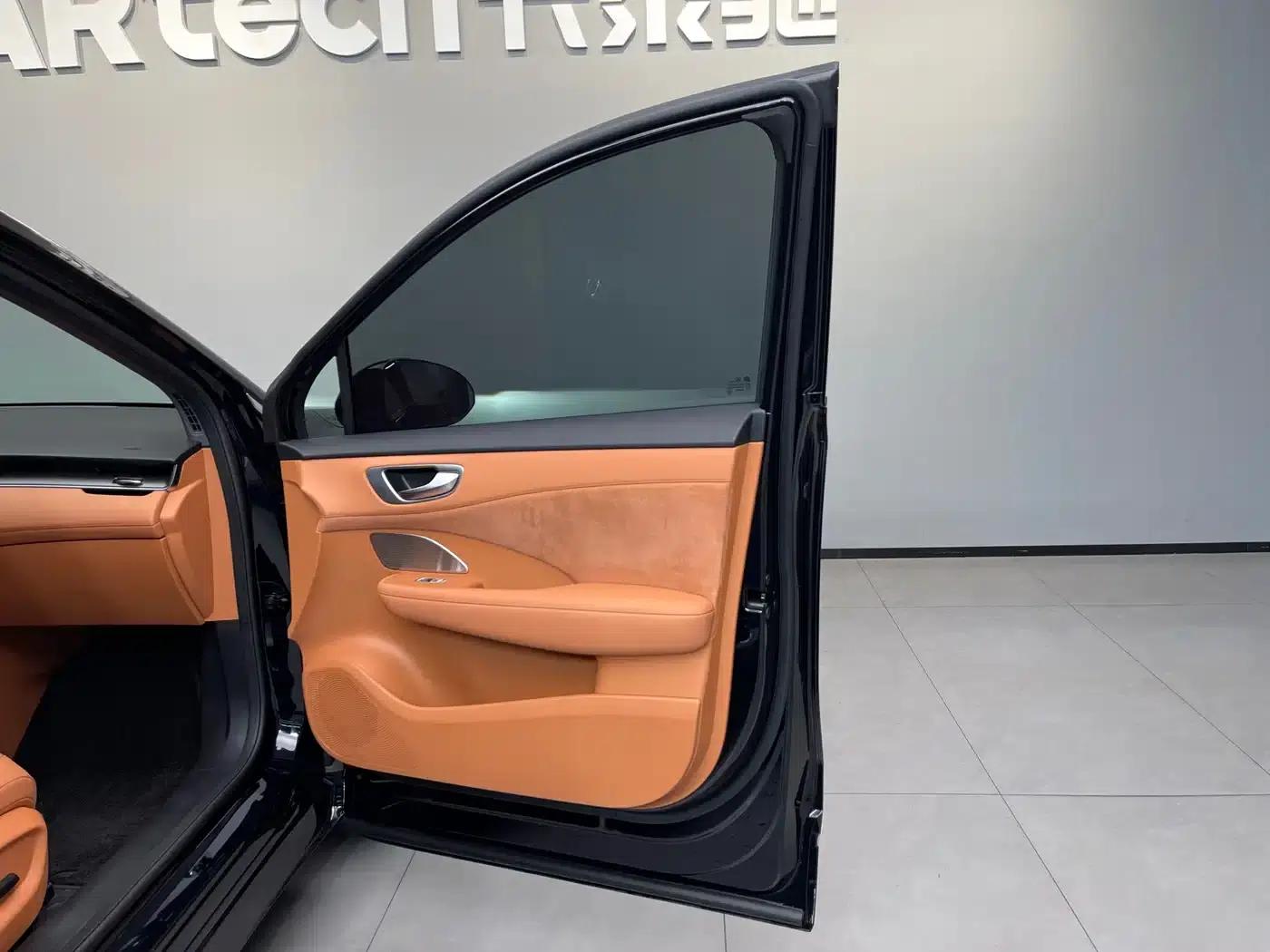 Shangjie H5 2025 Range Extender Pro — миниатюра 28