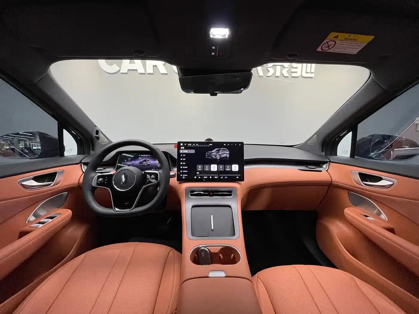 Shangjie H5 2025 Range Extender Pro — миниатюра 9