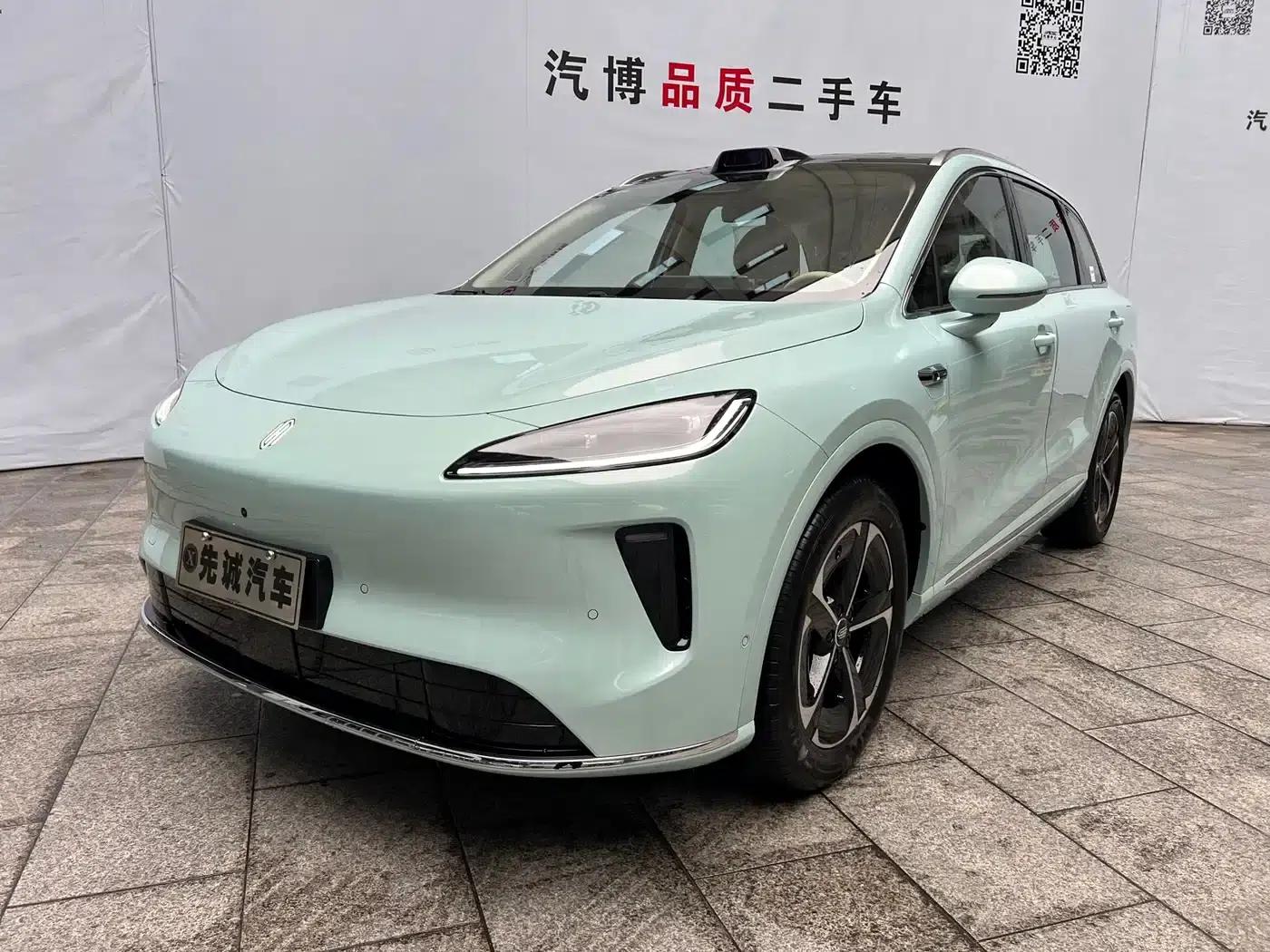 2025 Shangjie H5 Extended Range Max — миниатюра 1