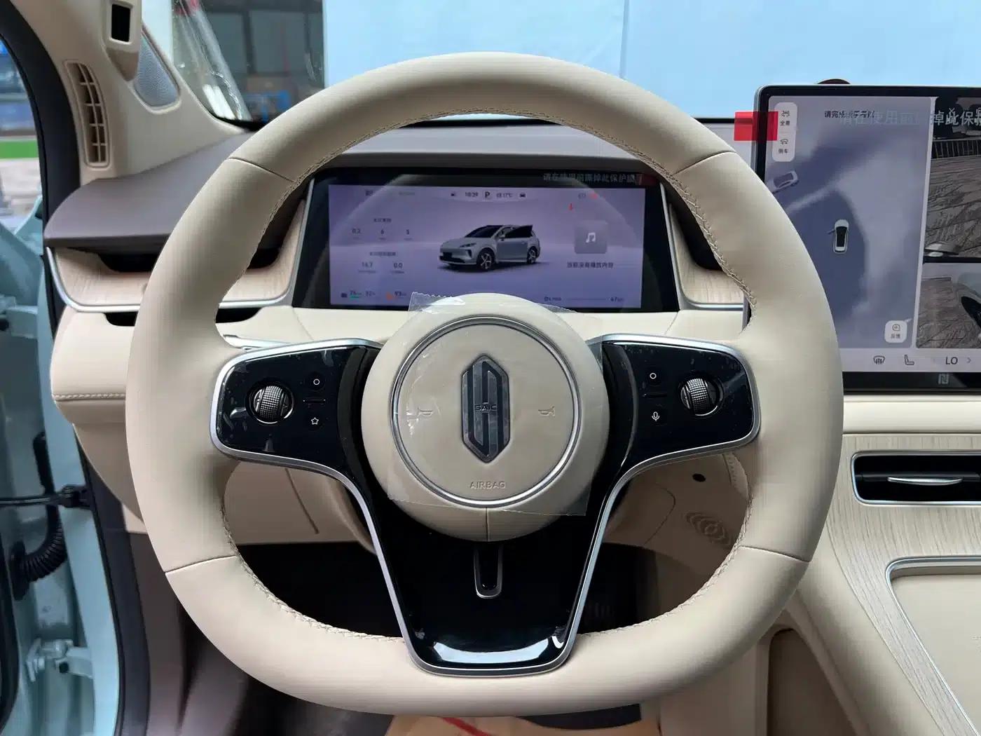 2025 Shangjie H5 Extended Range Max — миниатюра 11