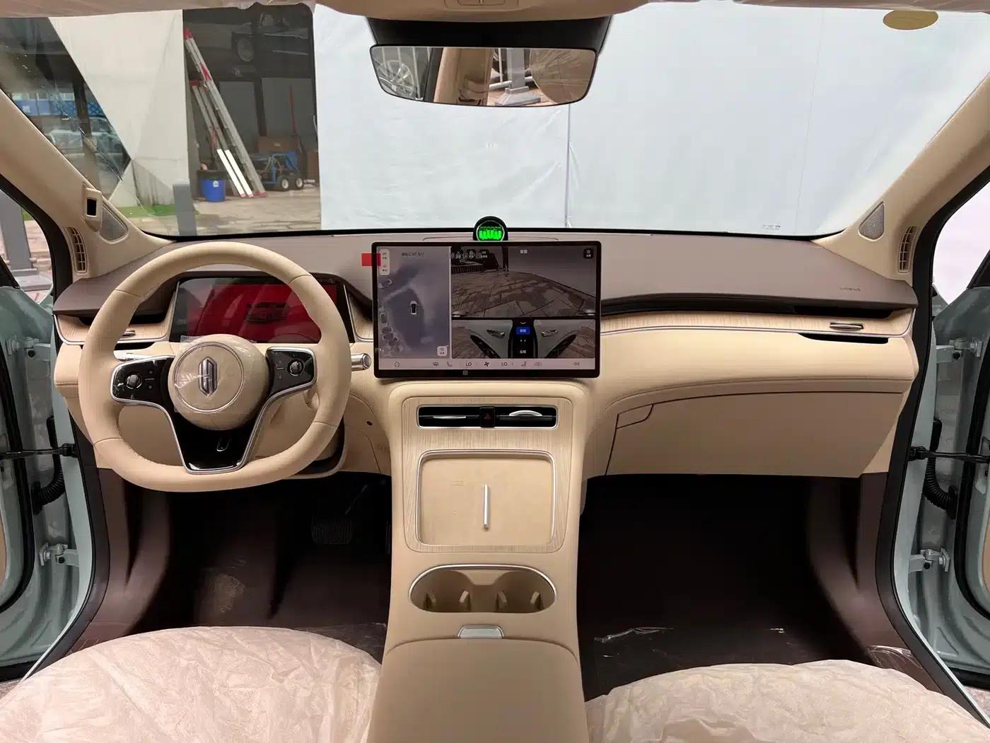 2025 Shangjie H5 Extended Range Max — миниатюра 13