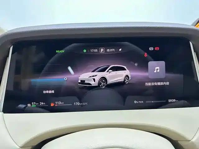 Shangjie H5 2025 Range Extender Pro — миниатюра 6