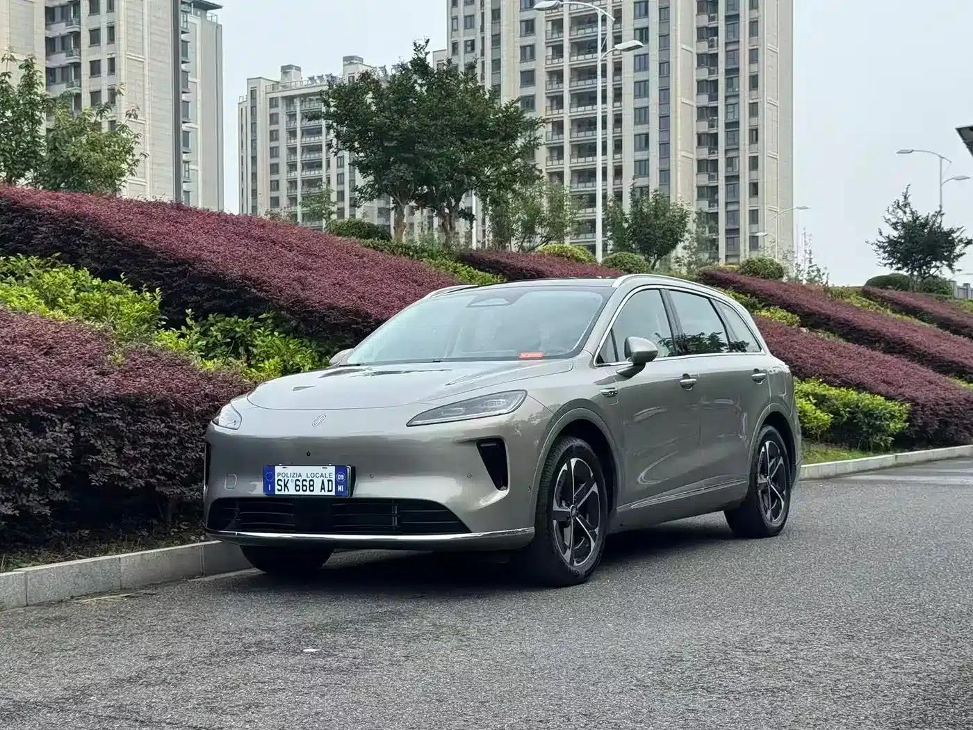 Shangjie H5 2025 Range Extender Pro — миниатюра 1