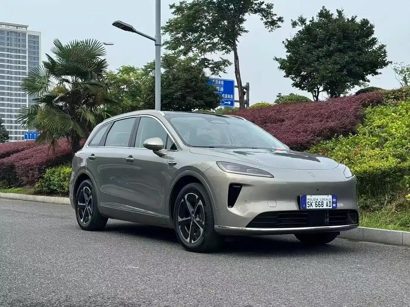 Shangjie H5 2025 Range Extender Pro — миниатюра 2