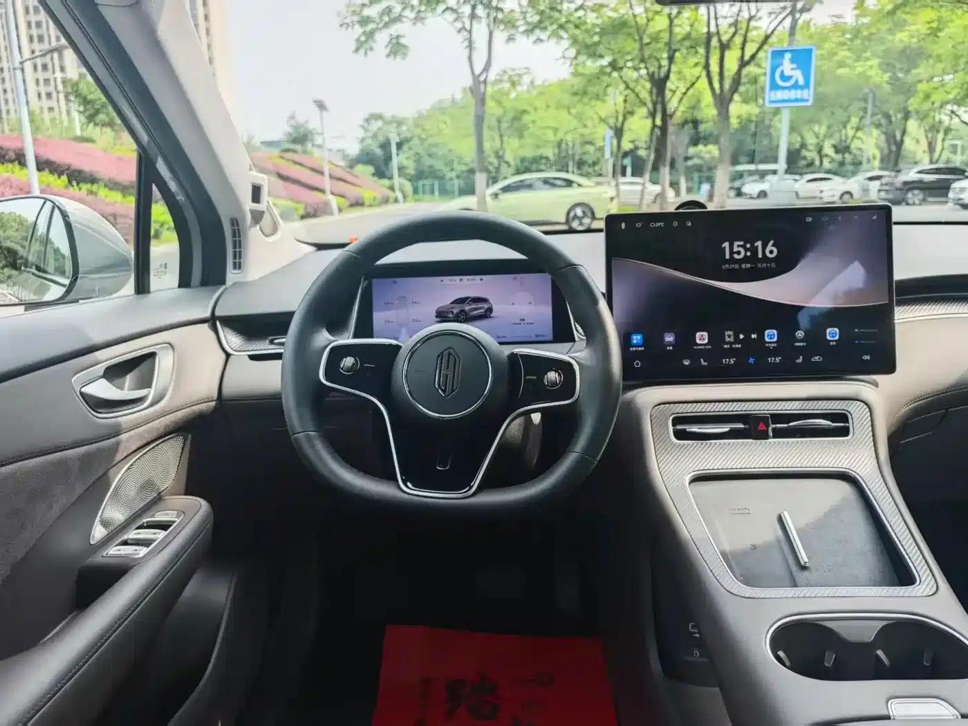 Shangjie H5 2025 Range Extender Pro — миниатюра 14