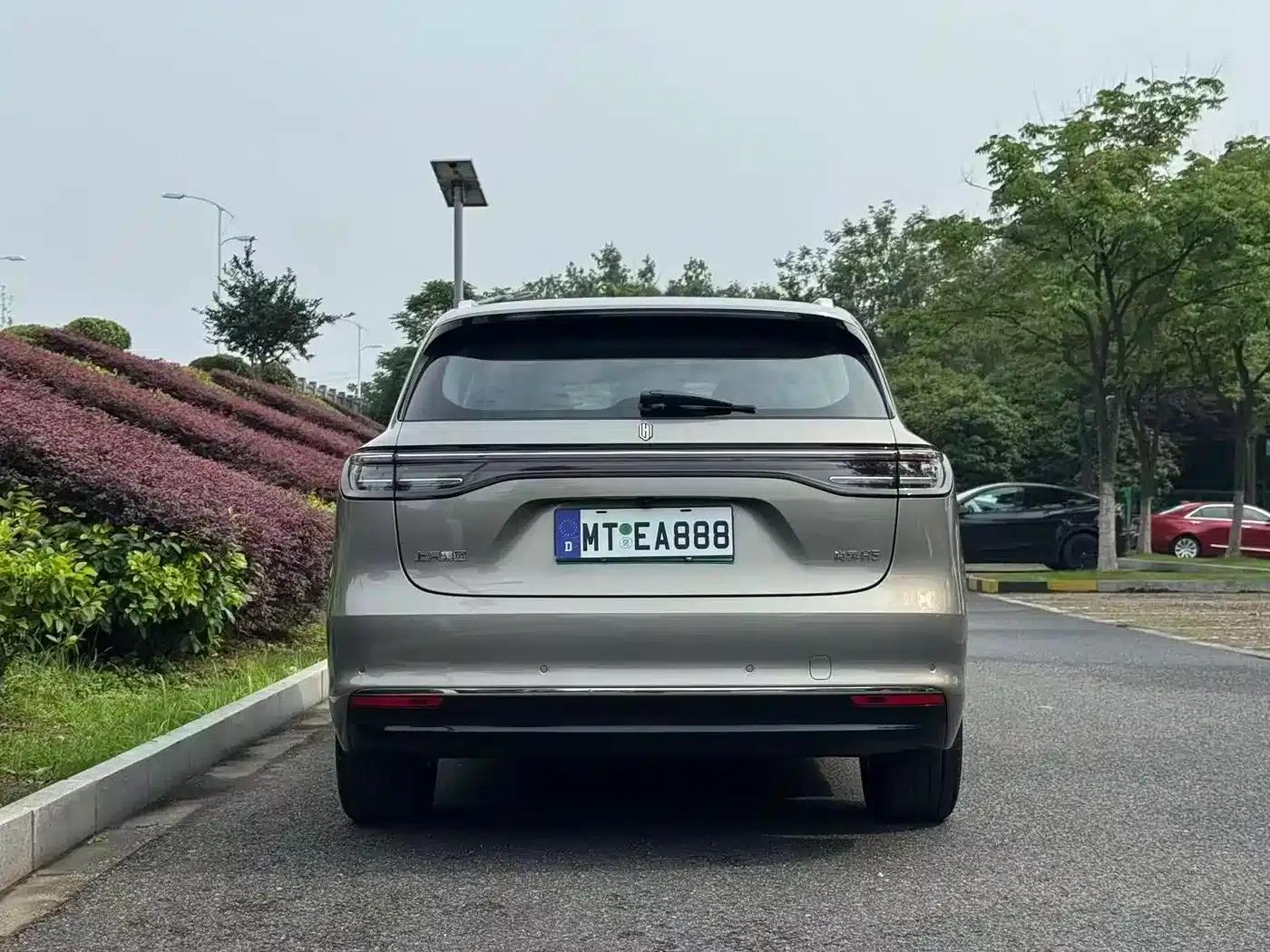 Shangjie H5 2025 Range Extender Pro — миниатюра 5
