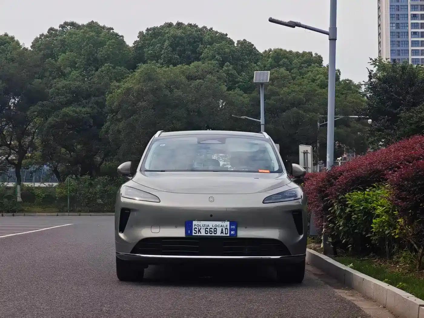 Shangjie H5 2025 Range Extender Pro — миниатюра 2