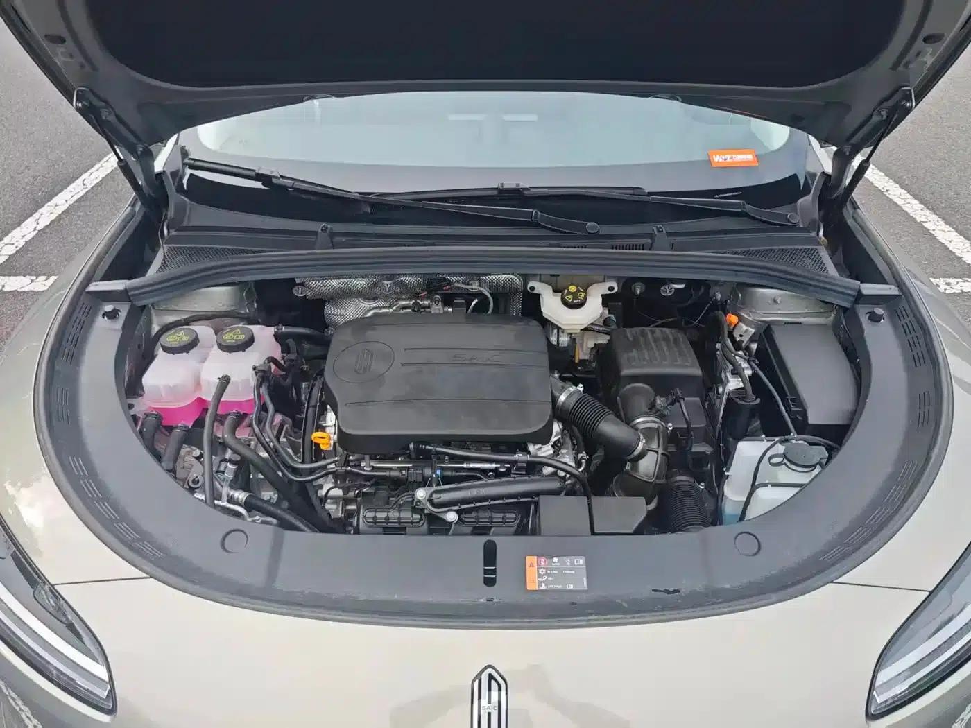 Shangjie H5 2025 Range Extender Pro — миниатюра 15