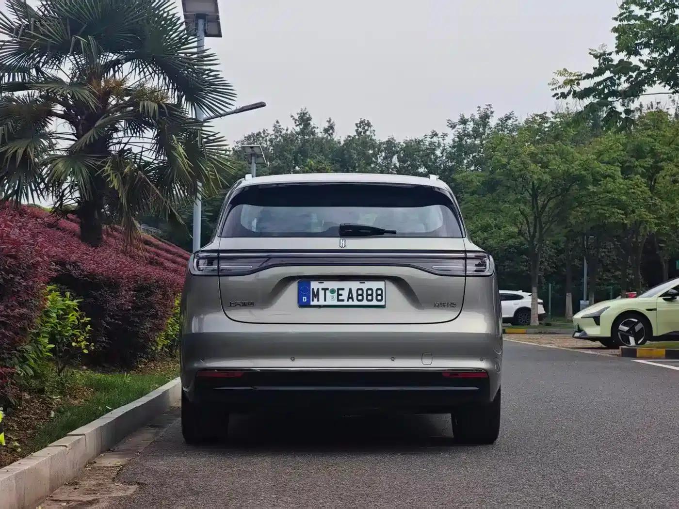 Shangjie H5 2025 Range Extender Pro — миниатюра 5