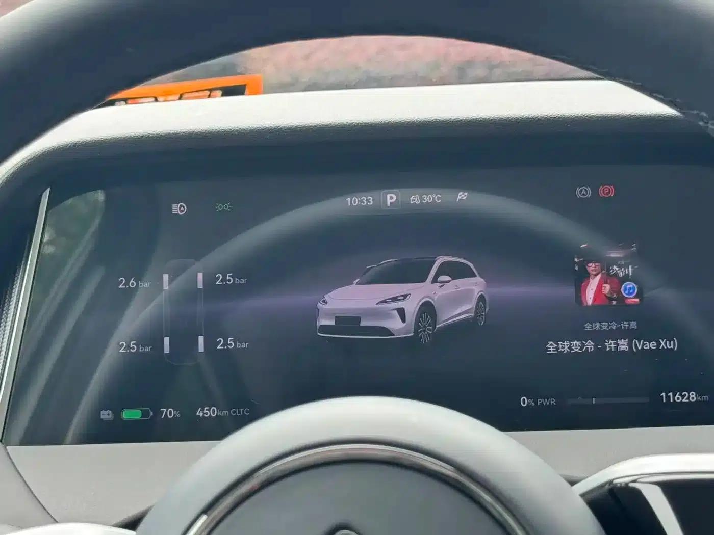 Shangjie H5 2025 Pure Electric Max — миниатюра 13