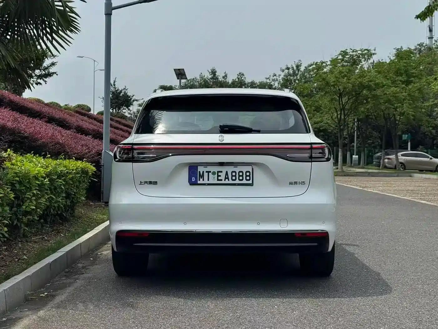 Shangjie H5 2025 Pure Electric Max — миниатюра 5
