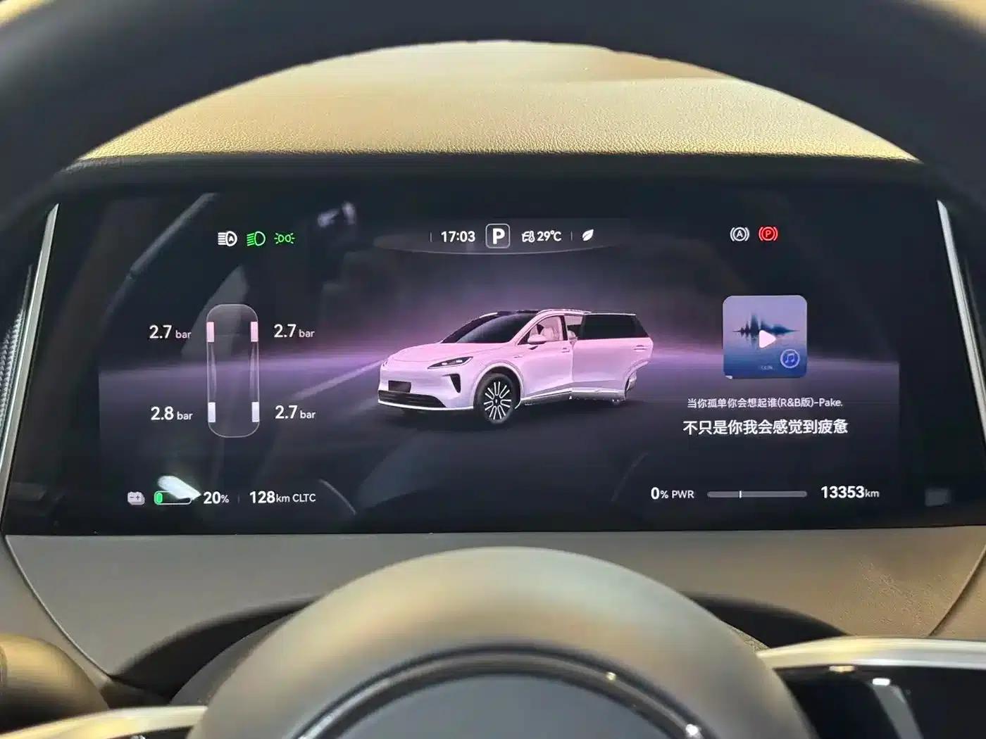 Shangjie H5 2025 Pure Electric Max — миниатюра 13