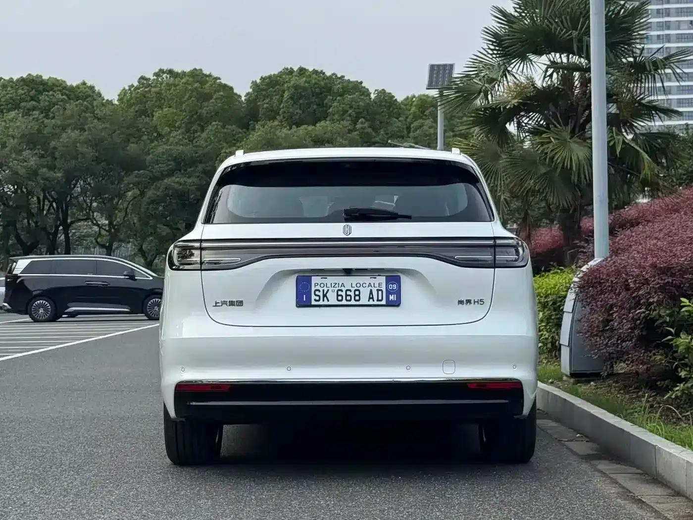 Shangjie H5 2025 Pure Electric Max — миниатюра 5