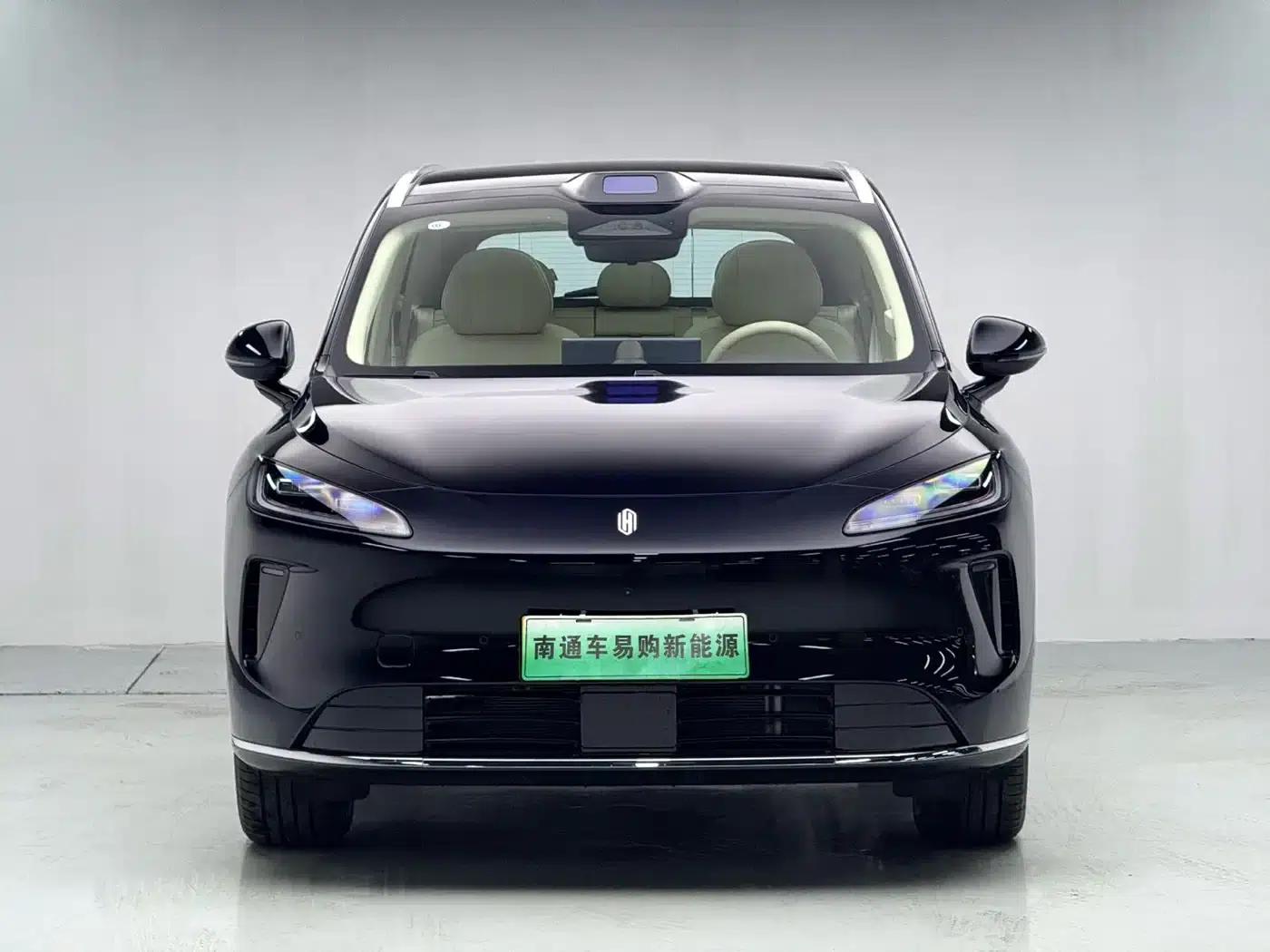 2025 Shangjie H5 Extended Range Max — миниатюра 2