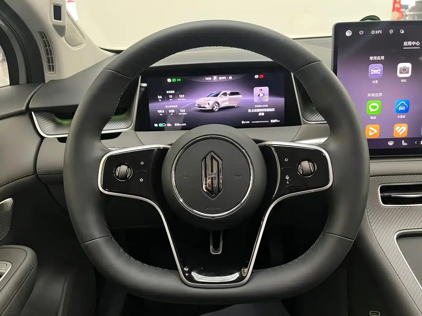 Shangjie H5 2025 Pure Electric Pro — миниатюра 15