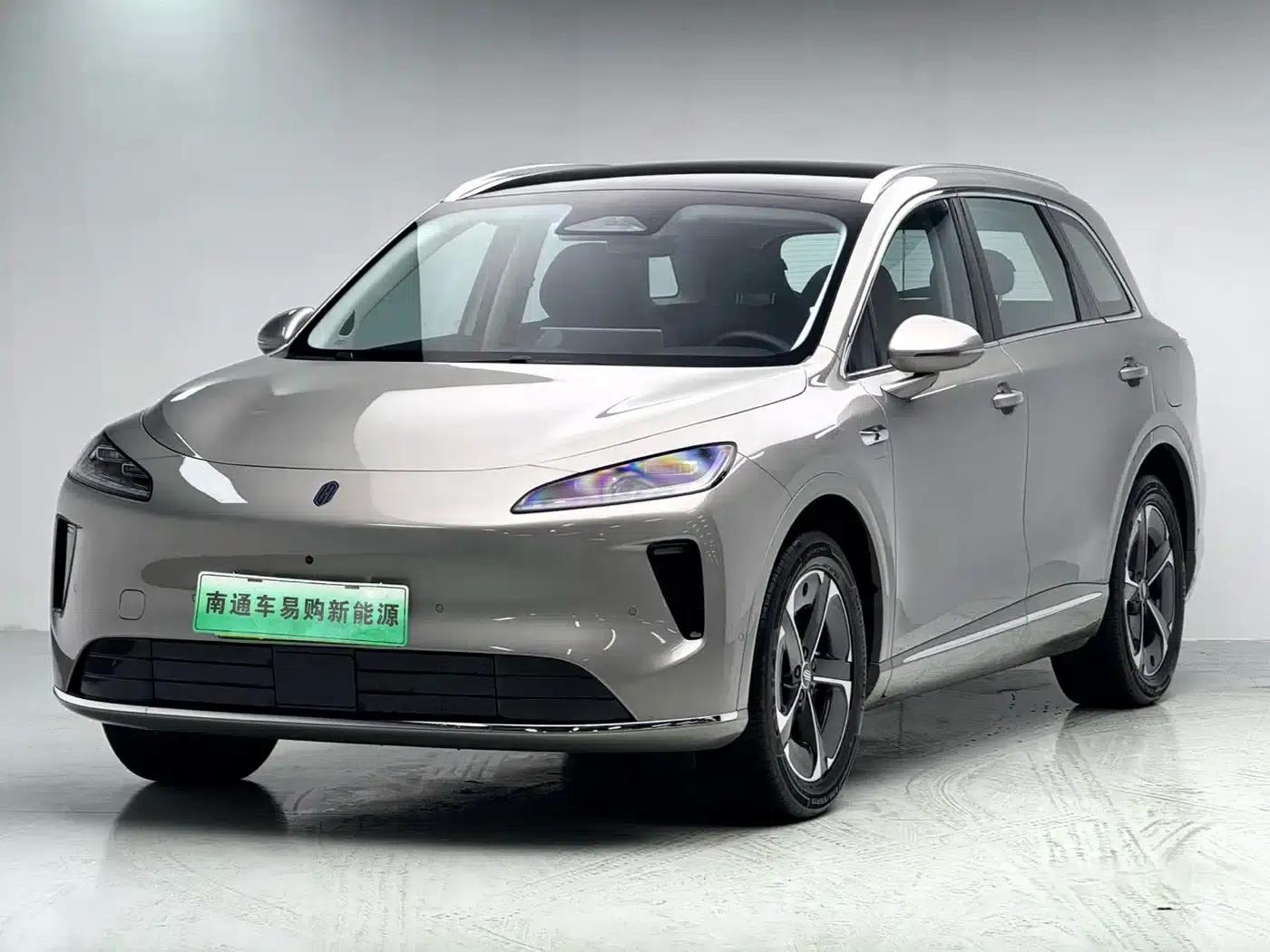 Shangjie H5 2025 Pure Electric Pro — миниатюра 1