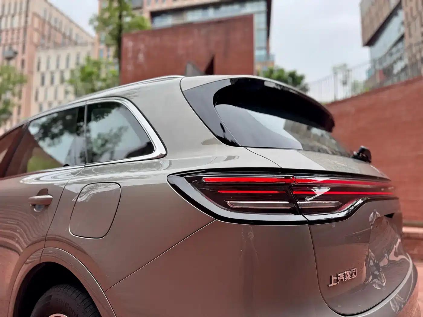 Shangjie H5 2025 Range Extender Pro — миниатюра 12