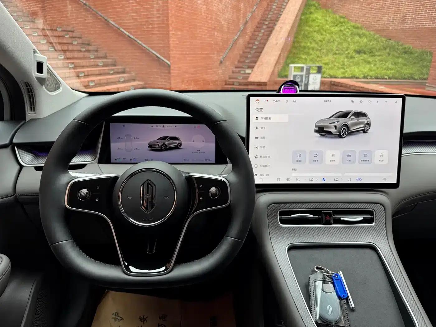 Shangjie H5 2025 Range Extender Pro — миниатюра 16