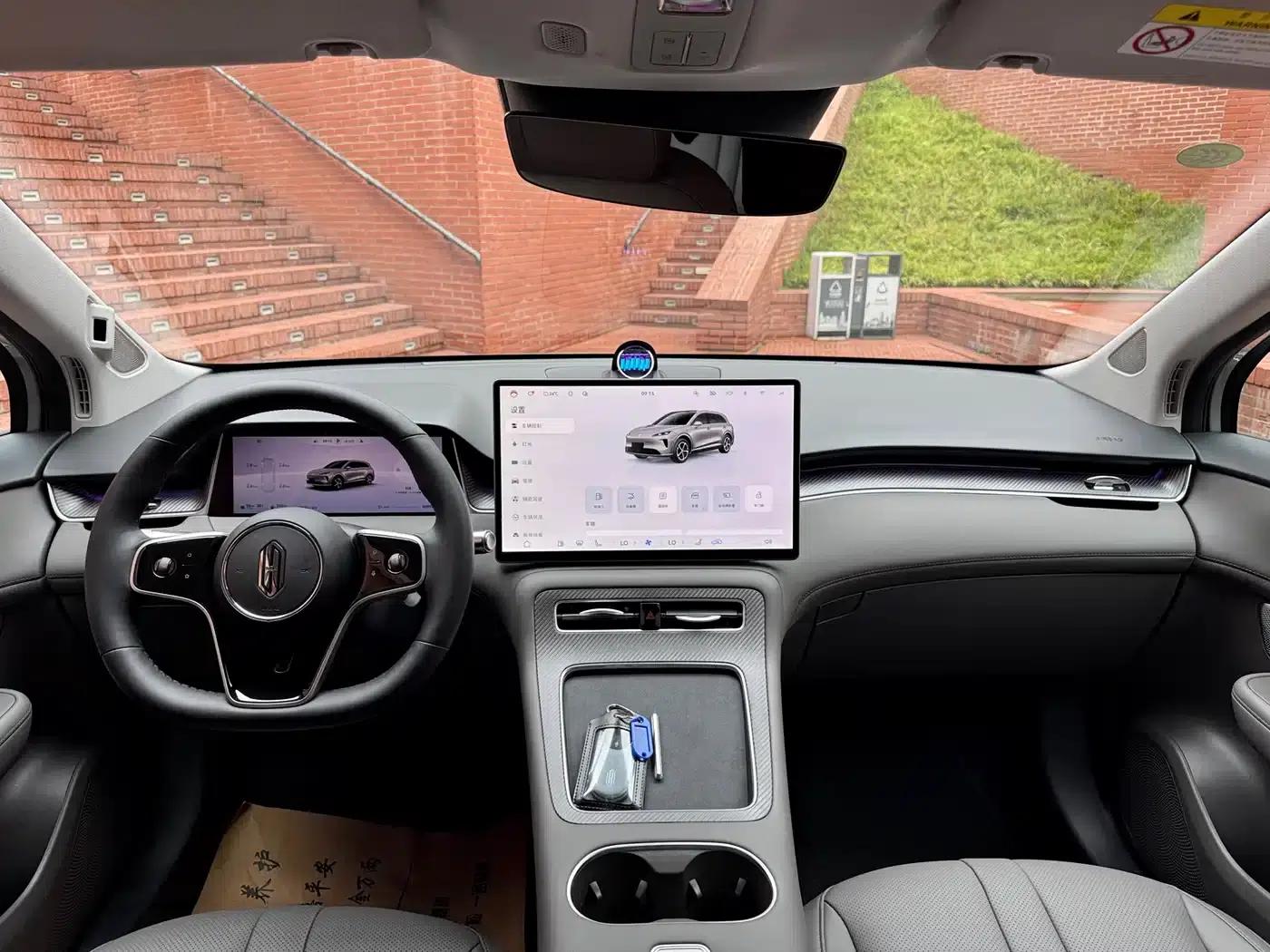Shangjie H5 2025 Range Extender Pro — миниатюра 17