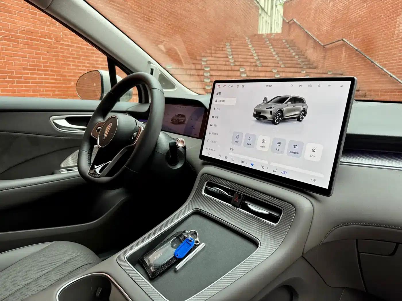 Shangjie H5 2025 Range Extender Pro — миниатюра 20