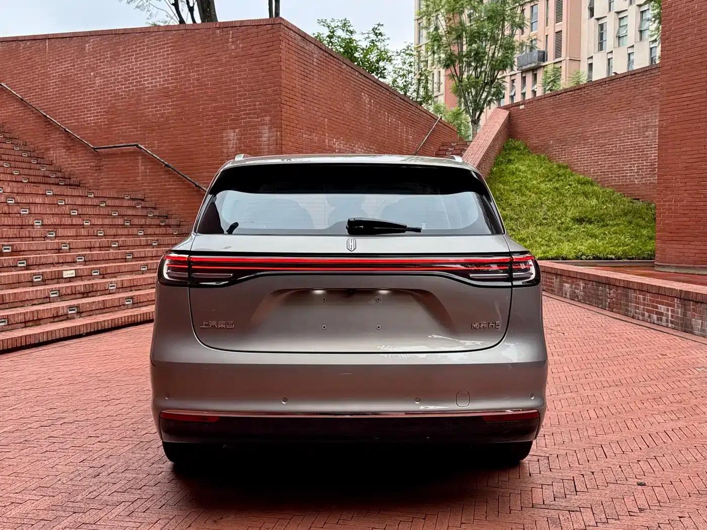 Shangjie H5 2025 Range Extender Pro — миниатюра 5