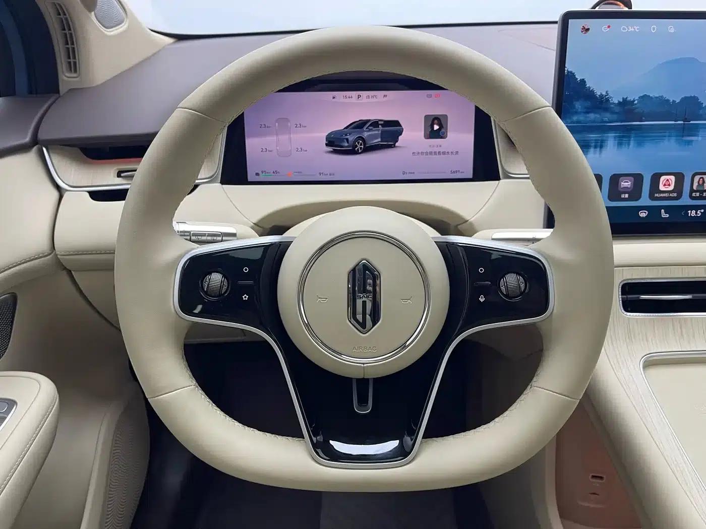 2025 Shangjie H5 Extended Range Max — миниатюра 14