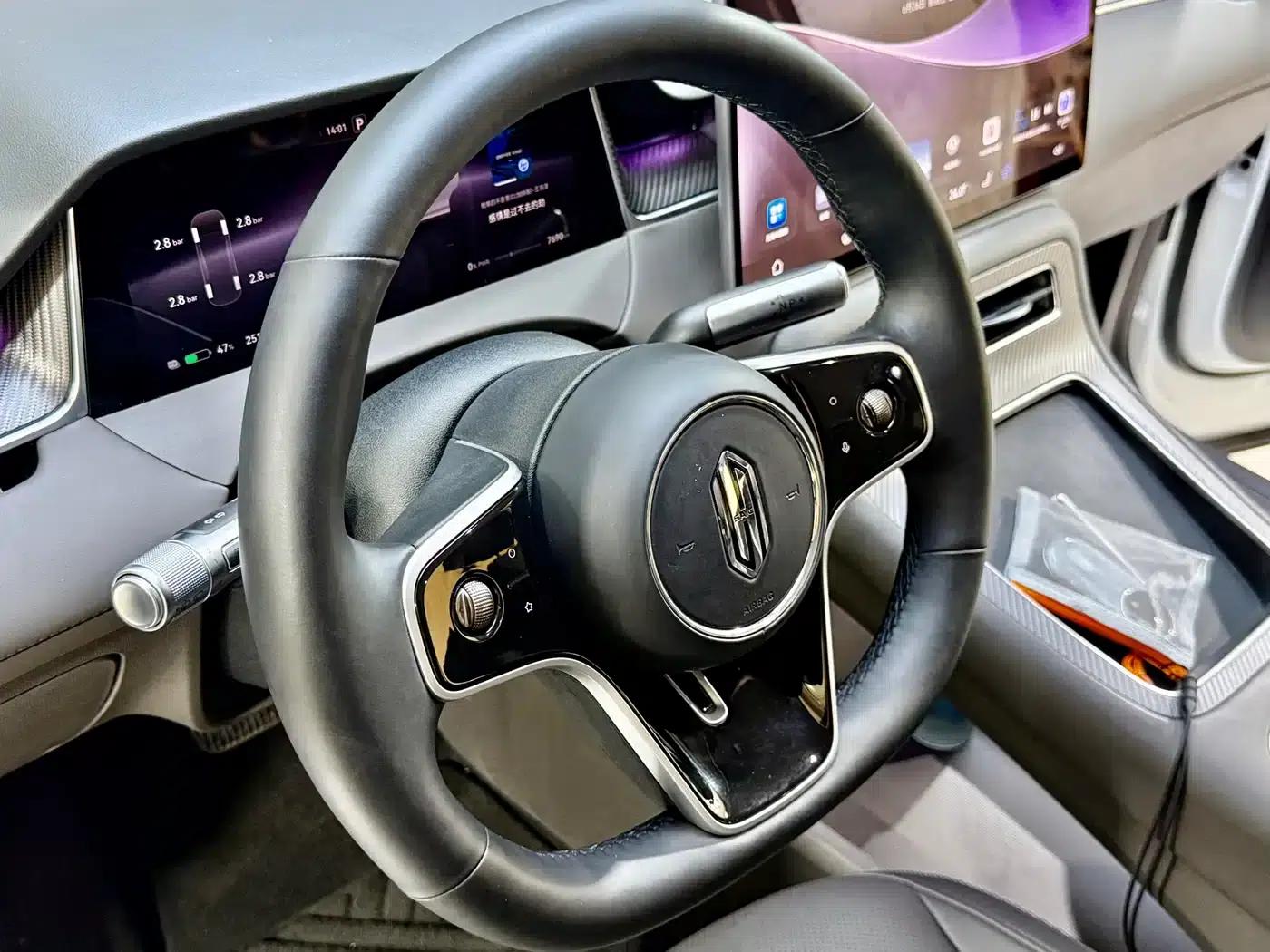 Shangjie H5 2025 Pure Electric Max Long Range — миниатюра 14