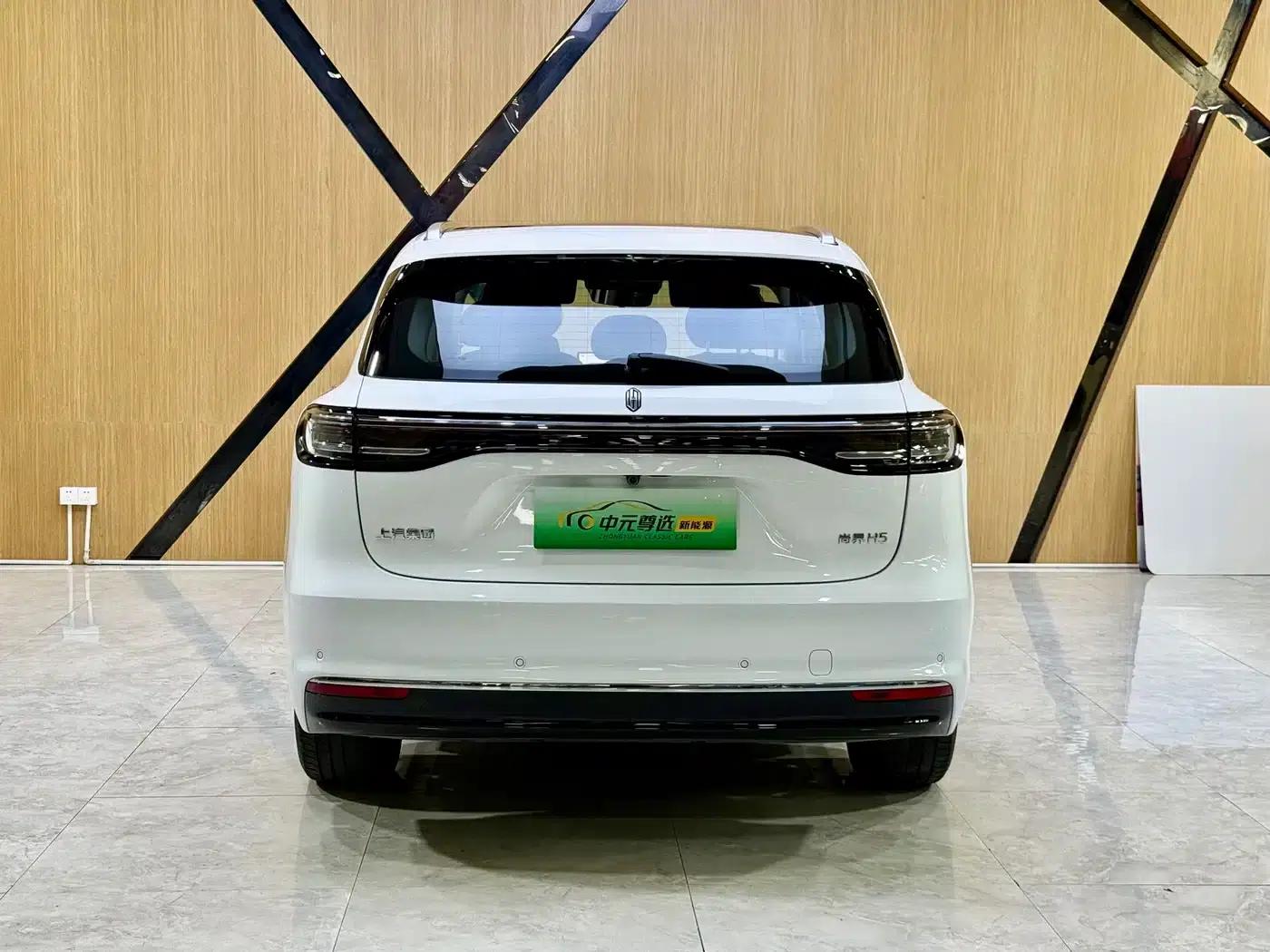 Shangjie H5 2025 Pure Electric Max Long Range — миниатюра 19