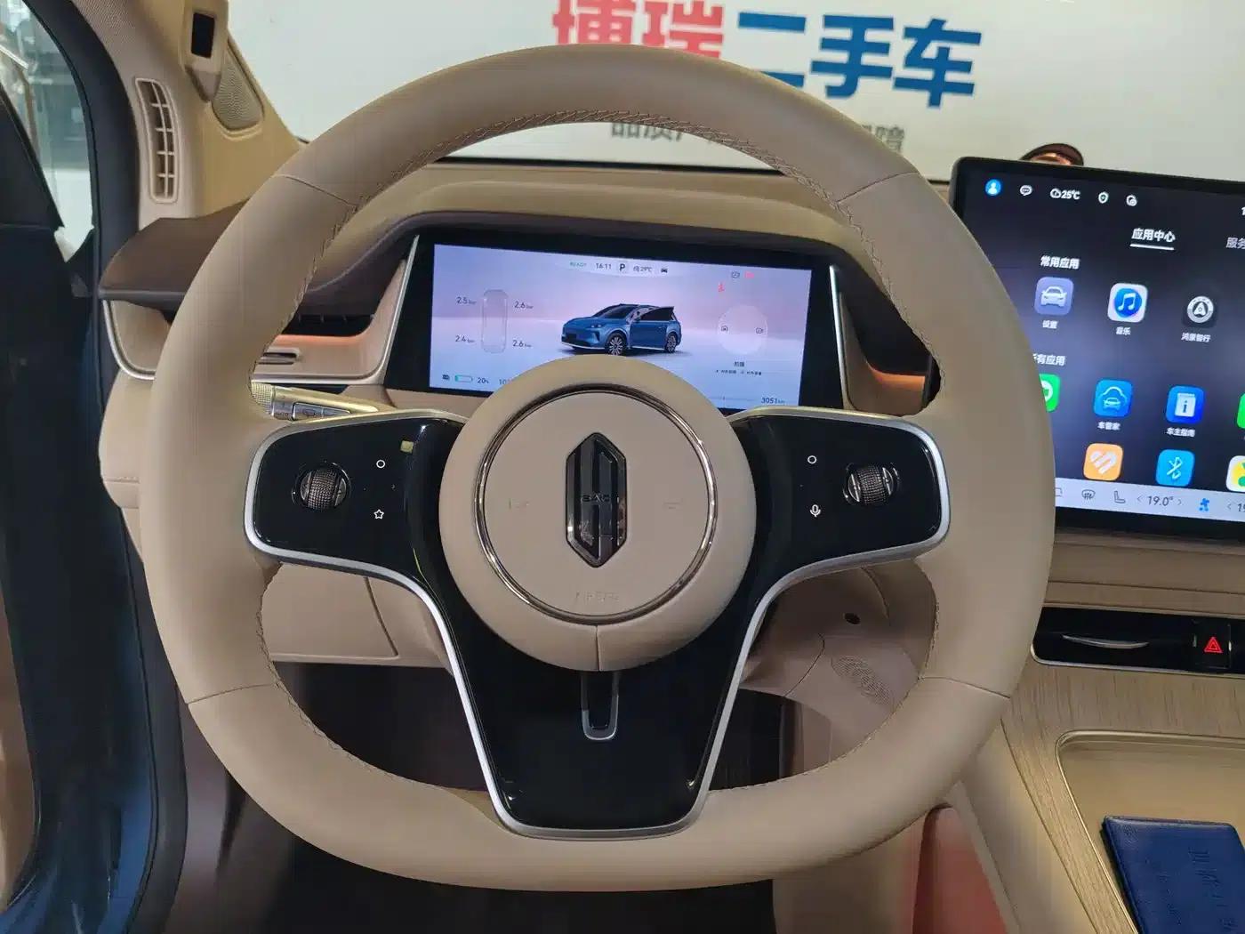 Shangjie H5 2025 Pure Electric Max Long Range — миниатюра 13