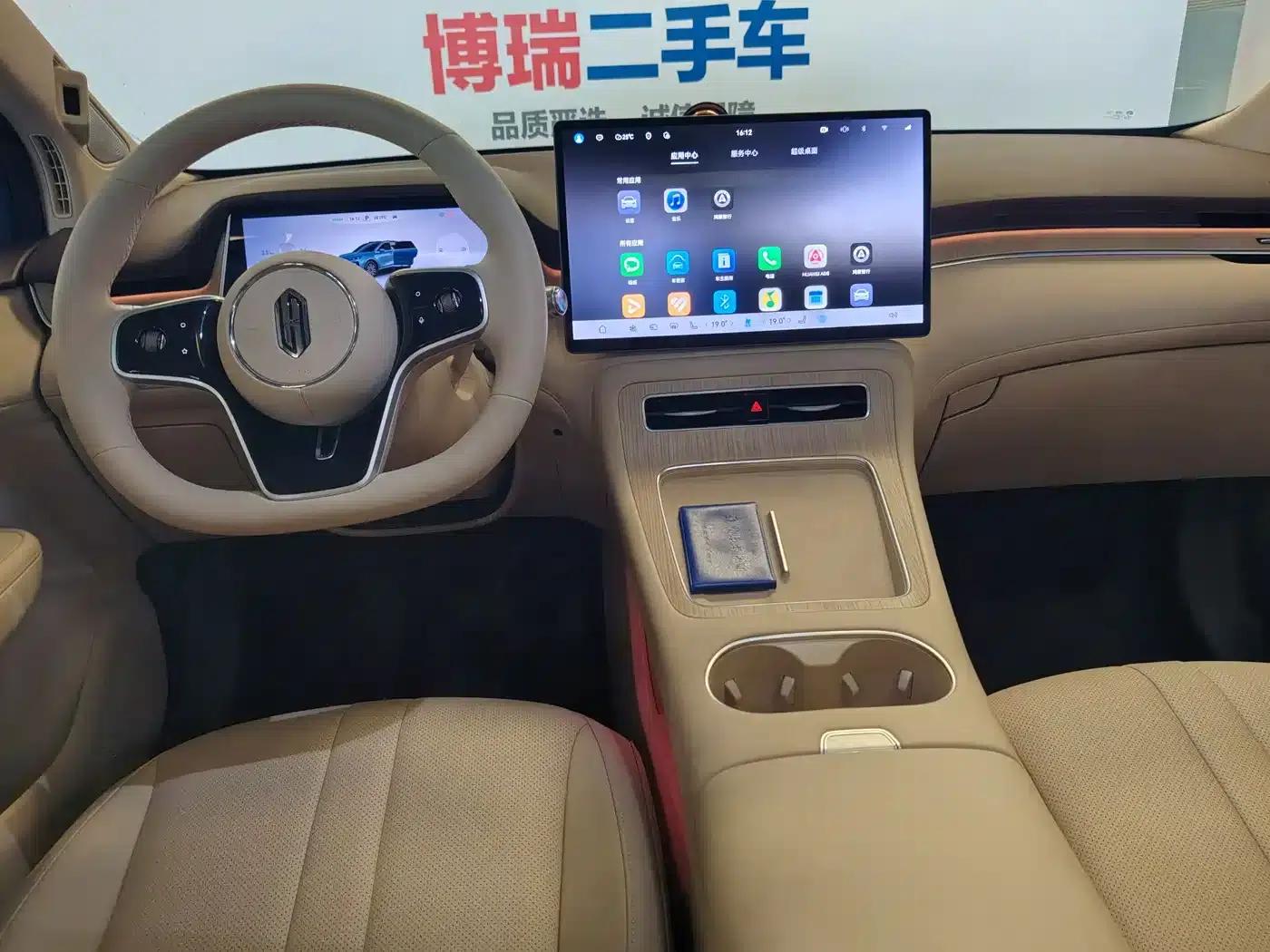 Shangjie H5 2025 Pure Electric Max Long Range — миниатюра 25