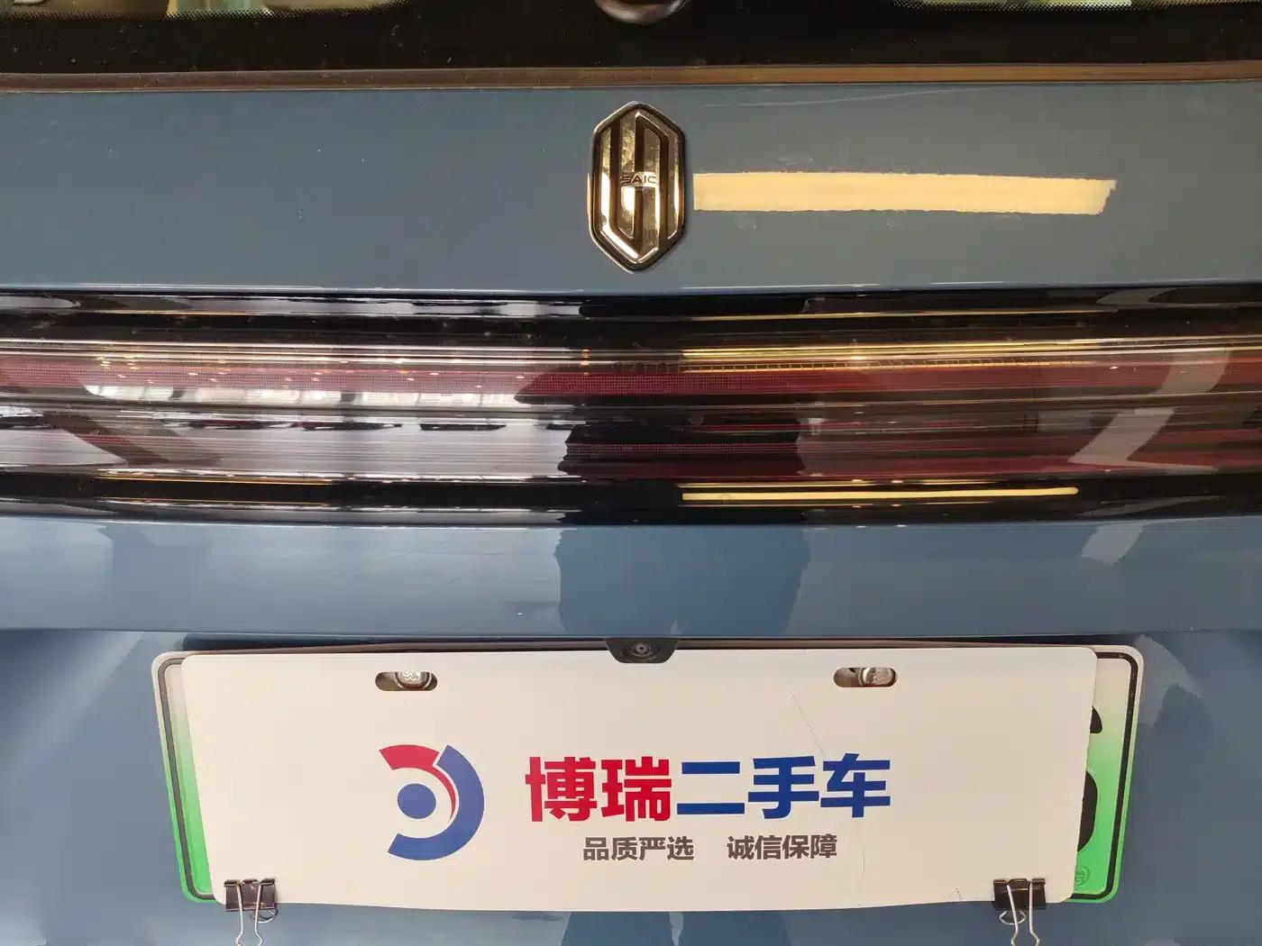 Shangjie H5 2025 Pure Electric Max Long Range — миниатюра 30