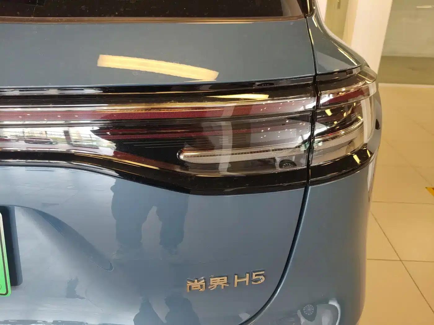 Shangjie H5 2025 Pure Electric Max Long Range — миниатюра 31