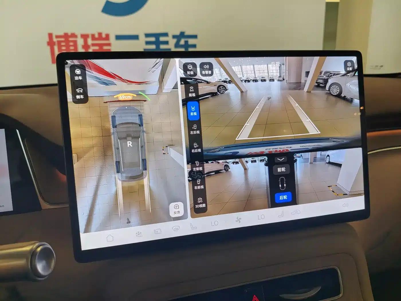 Shangjie H5 2025 Pure Electric Max Long Range — миниатюра 8