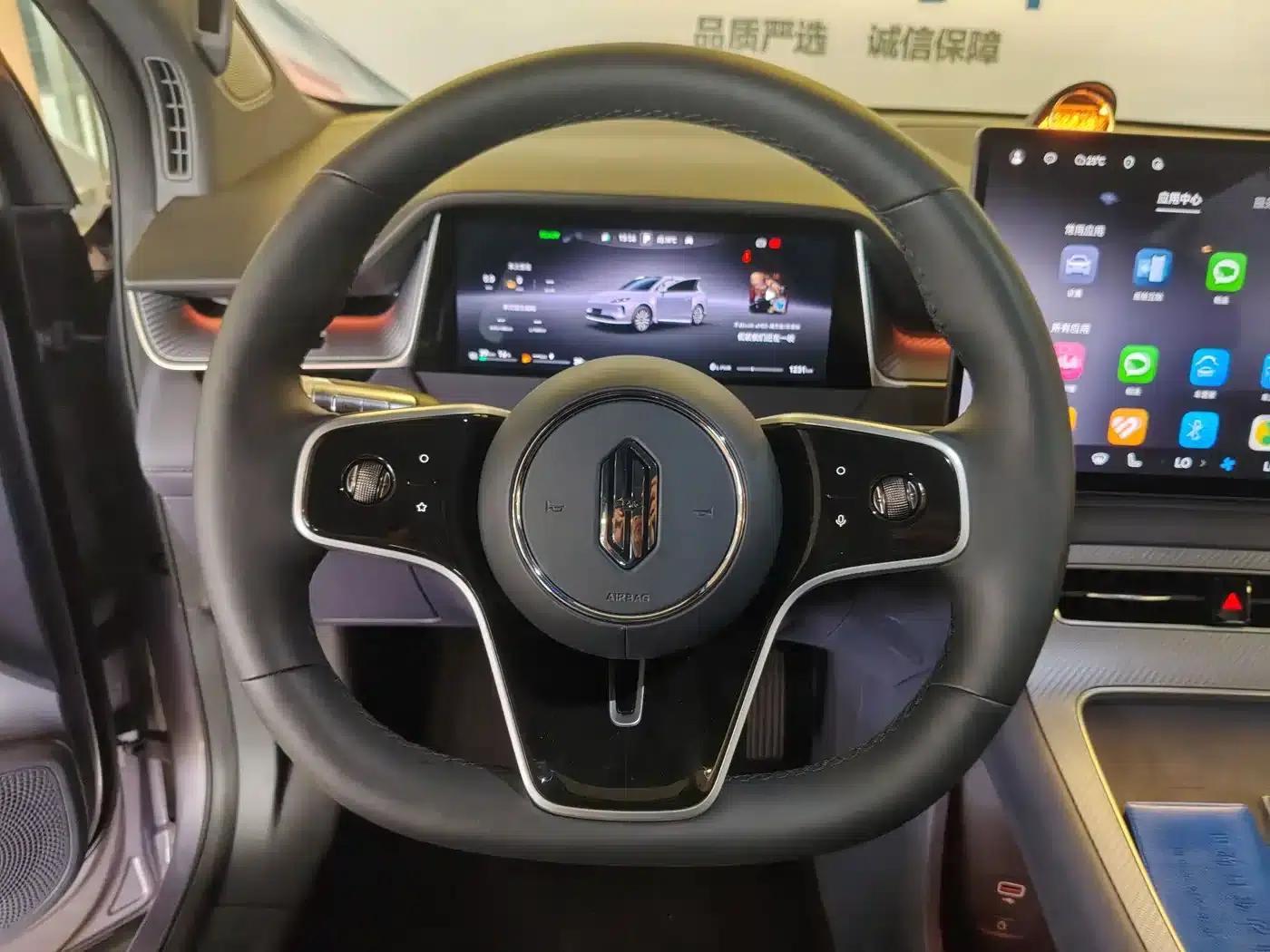 2025 Shangjie H5 Extended Range Max — миниатюра 13