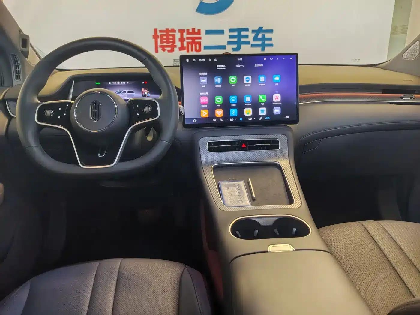 2025 Shangjie H5 Extended Range Max — миниатюра 25